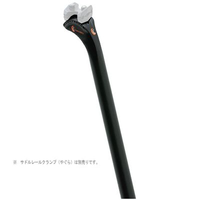 OnebyESU V23P013 Carbon Achilles Seatpost Body Only Post Diameter 1.1 inches (27.2 mm)