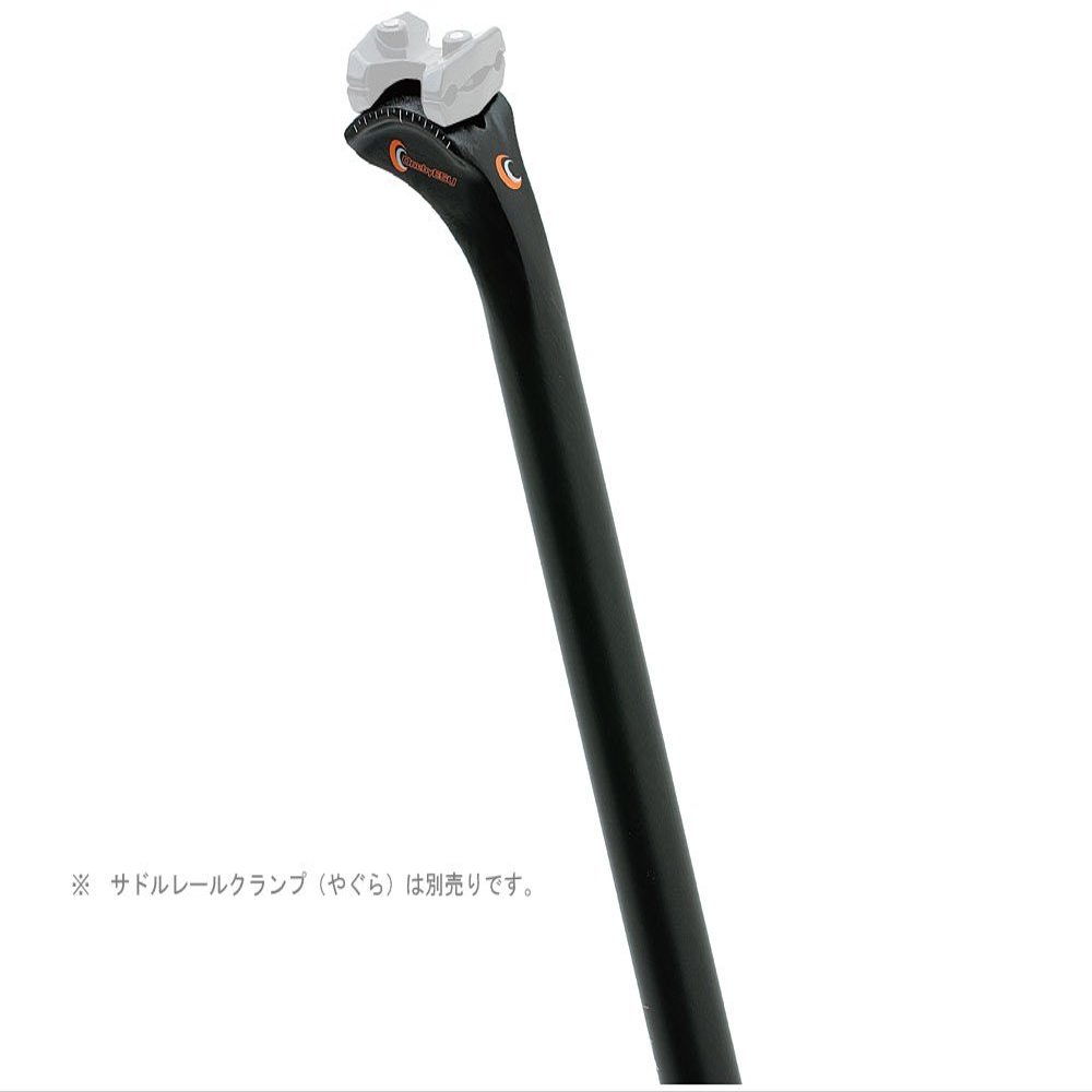 OnebyESU V23P013 Carbon Achilles Seatpost Body Only Post Diameter 1.1 inches (27.2 mm)