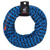 Airhead Tow Rope for 1-3 Rider Towable Tubes, 1 Section, 60-Feet view 1