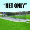 Jaypro Sports BBC36-5512 All Star Series Tunnel Nylon Net44; 12 x 55 x 12 ft. view 1