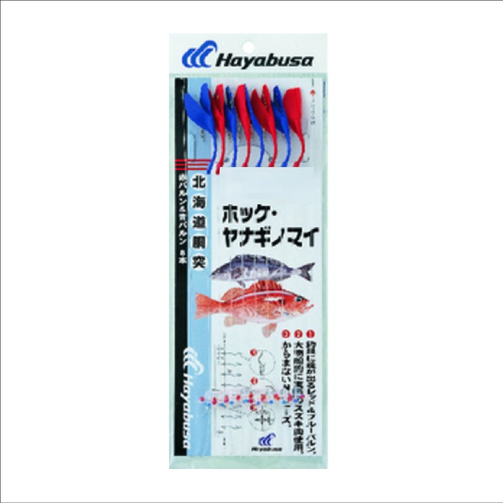 Hayabusa (hayabusa) hokkeyanaginomai Red/Blue Pack of 8 barun Knook D  700  17