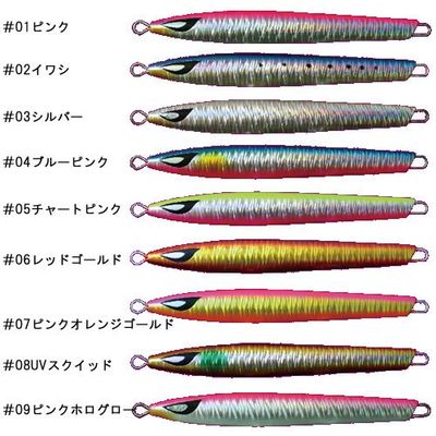 Waki LF Metal Jig Lure, Scanner LF, 2.8 oz (80 g), #06 Red Gold