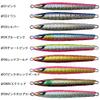 Waki LF Metal Jig Lure, Scanner LF, 2.8 oz (80 g), #04 Blue/Pink view 1