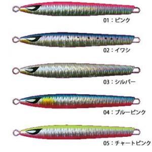 WAKI Metal Jig Lure Scanner LF 5.6 oz (170 g) #06 RG (Red Gold)