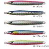 Waki Metal Jig Scanner LF 6.1 oz (170 g) #01 PI (Pink) view 1