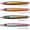 Waki Metal Jig Scanner LF 6.1 oz (170 g) #01 PI (Pink) view 2