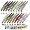 O.S.P Asura 925 SP FL58 FL Blue Shiner Lure view 2
