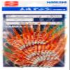 Hayashi Fishing Equipment Seisakusho, 50 Pieces, TOSA Cabara, Persimmon Leather, Glitter Mackerel Mold, Metal Needles, No. 13 view 2