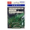 Hayashi Fishing Equipment Seisakusho, 50 Pieces, TOSA Cabaret, Round Green Leather, Gold Needles, No. 11 view 1