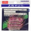 Hayashi Fishing Tackle Seisakusho, 50 Pieces, TOSA Cabara, Pink Aurora Mackerel Leather, Round Metal Needles, No. 5.5 view 2
