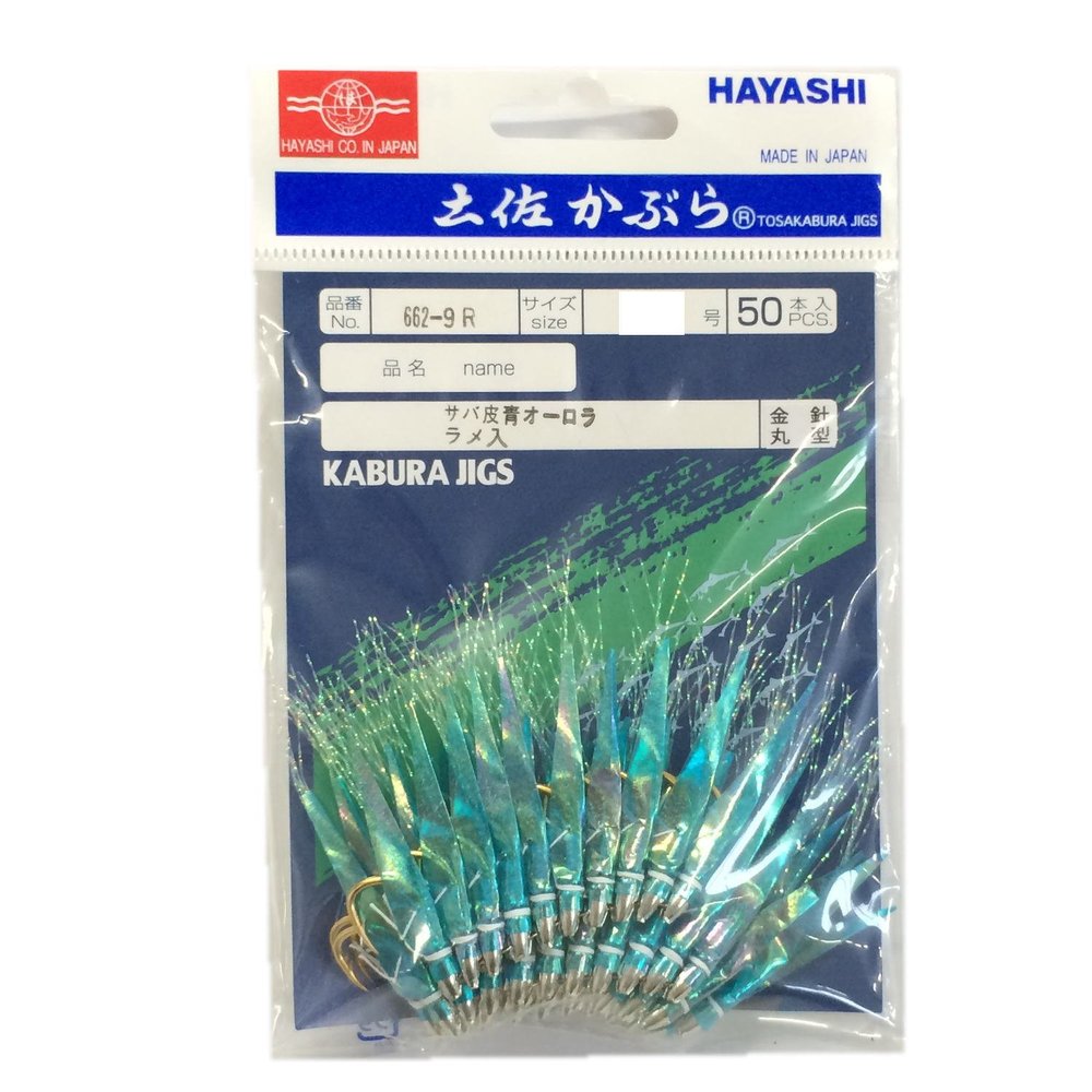 Hayashi Fishing Equipment Seisakusho, 50 Pieces, TOSA Cabara, Blue Aurora Mackerel Leather, Round Metal Needles, No. 11