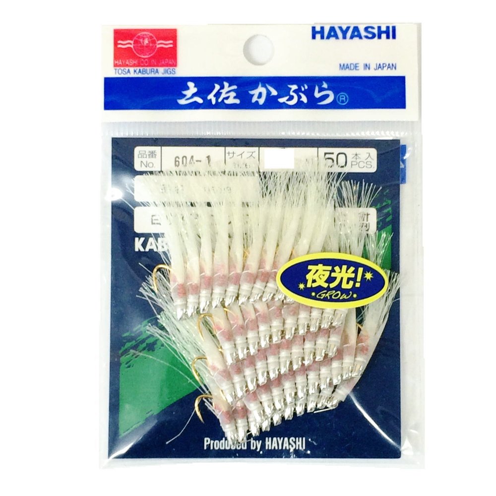 Hayashi Fishing Tackle Seisakusho, 50 Pieces, TOSA Cabaret, White Leather, Luminous White Flasher Mackerel Mold, Metal Needles, No. 6.5