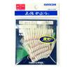 Hayashi Fishing Tackle Seisakusho, 50 Pieces, TOSA Cabaret, White Leather, Luminous White Flasher Mackerel Mold, Metal Needles, No. 6.5 view 1