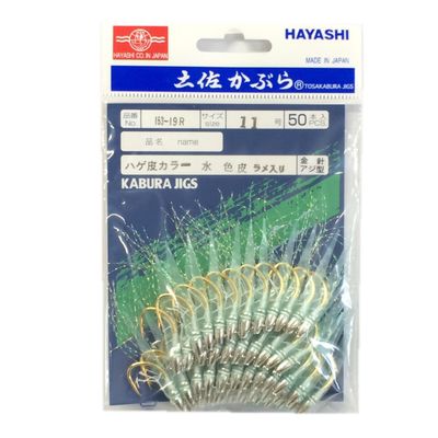 Hayashi Fishing Equipment Seisakusho, 50 Pieces, TOSA Cabara, Light Blue Leather, Lure Mackerel Mold, Metal Needles, No. 11