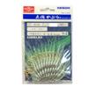 Hayashi Fishing Equipment Seisakusho, 50 Pieces, TOSA Cabara, Light Blue Leather, Lure Mackerel Mold, Metal Needles, No. 13 view 1