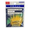 Hayashi Fishing Tackle Seisakusho, 50 Pieces, TOSA Cabaret, Round Yellow Leather, Gold Needles, No. 10 view 1