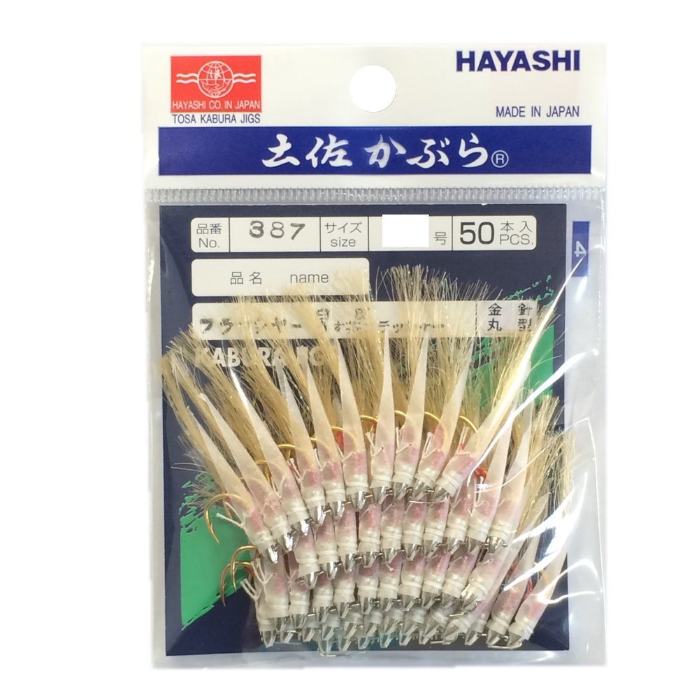 Hayashi Fishing Equipment Seisakusho, 50 Pieces, TOSA Cabaret, White Leather, Use-Tea Flasher, Round, Gold Needles, No. 11