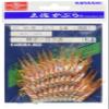 Hayashi Fishing Equipment Seisakusho, 50 Pieces, TOSA Cabara, Persimmon Aurora Leather, Horse Mackerel Mold, No. 10 view 2