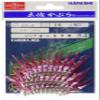 Hayashi Fishing Equipment Seisakusho, 50 Pieces, TOSA Kabura, Pink Aurora Leather Horse Mackerel Mold, No. 10 view 2