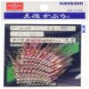 Hayashi Fishing Equipment Seisakusho, 50 Pieces, TOSA Cabara, Pink Aurora Mackerel with Lam Mold, No. 6.5 view 2