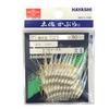 Hayashi Fishing Equipment Seisakusho, 50 Pieces, TOSA Cabara, Aurora Mackerel Leather, Round Metal Needles, No. 8 view 1
