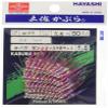 Hayashi Fishing Equipment Seisakusho, 50 Pieces, TOSA Cabara, Pink Aurora Mackerel with Lam Mold, No. 5.5 view 2