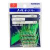 Hayashi Fishing Equipment Seisakusho, 50 Pieces, TOSA Cabara, Green Aurora Mackerel with Lam Mold, No. 5.5 view 1