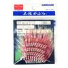 Hayashi Fishing Equipment Seisakusho, 50 Pieces, TOSA Cabaret, Pink Aurora Leather, White Fur, Round Metal Needles, No. 9 view 1