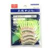 Hayashi Fishing Equipment Seisakusho, 50 Pieces, TOSA Cabaret, White Leather, Yellow-Green Flasher, Mackerel Mold, Metal Needles, No. 14 view 1