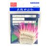 Hayashi Fishing Equipment Seisakusho, 50 Pieces, TOSA Cabara, Aurora Leather, Pink Fur, Metal Needles, No. 5.5 view 1