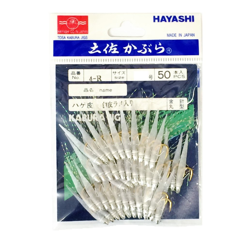 Hayashi Fishing Equipment Seisakusho, 50 Pieces, TOSA Cabaret, Round White Leather, Gold Needles, No. 11