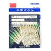 Hayashi Fishing Equipment Seisakusho, 50 Pieces, TOSA Kabura, White Leather, Lure Mackerel Mold, Metal Needles, No. 14 view 1