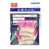 Hayashi Fishing Equipment Seisakusho, 50 Pieces, TOSA Cabara, Aurora Leather, Pink Hair Mackerel Mold, No. 5 view 1