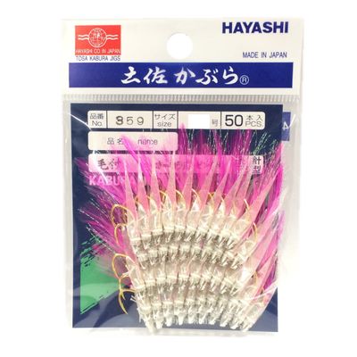 Hayashi Fishing Equipment Seisakusho, 50 Pieces, TOSA Cabara, Aurora Leather, Pink Hair Mackerel Mold, No. 13