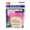 Hayashi Fishing Equipment Seisakusho, 50 Pieces, TOSA Cabara, Aurora Leather, Pink Hair Mackerel Mold, No. 13 view 1
