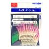 Hayashi Fishing Equipment Seisakusho, 50 Pieces, New Aurora Leather, Pink Hair Mackerel Mold, Metal Needles, No. 9 view 1