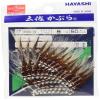 Hayashi Fishing Equipment Seisakusho, 50 Pieces, TOSA Cabaret, Brown Leather, White Fur, Round White Needles, No. 8 view 2