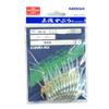 Hayashi Fishing Equipment Seisakusho, 50 Pieces, TOSA Cabaret, Light Blue Leather, Round Metal Needles, No. 12 view 1