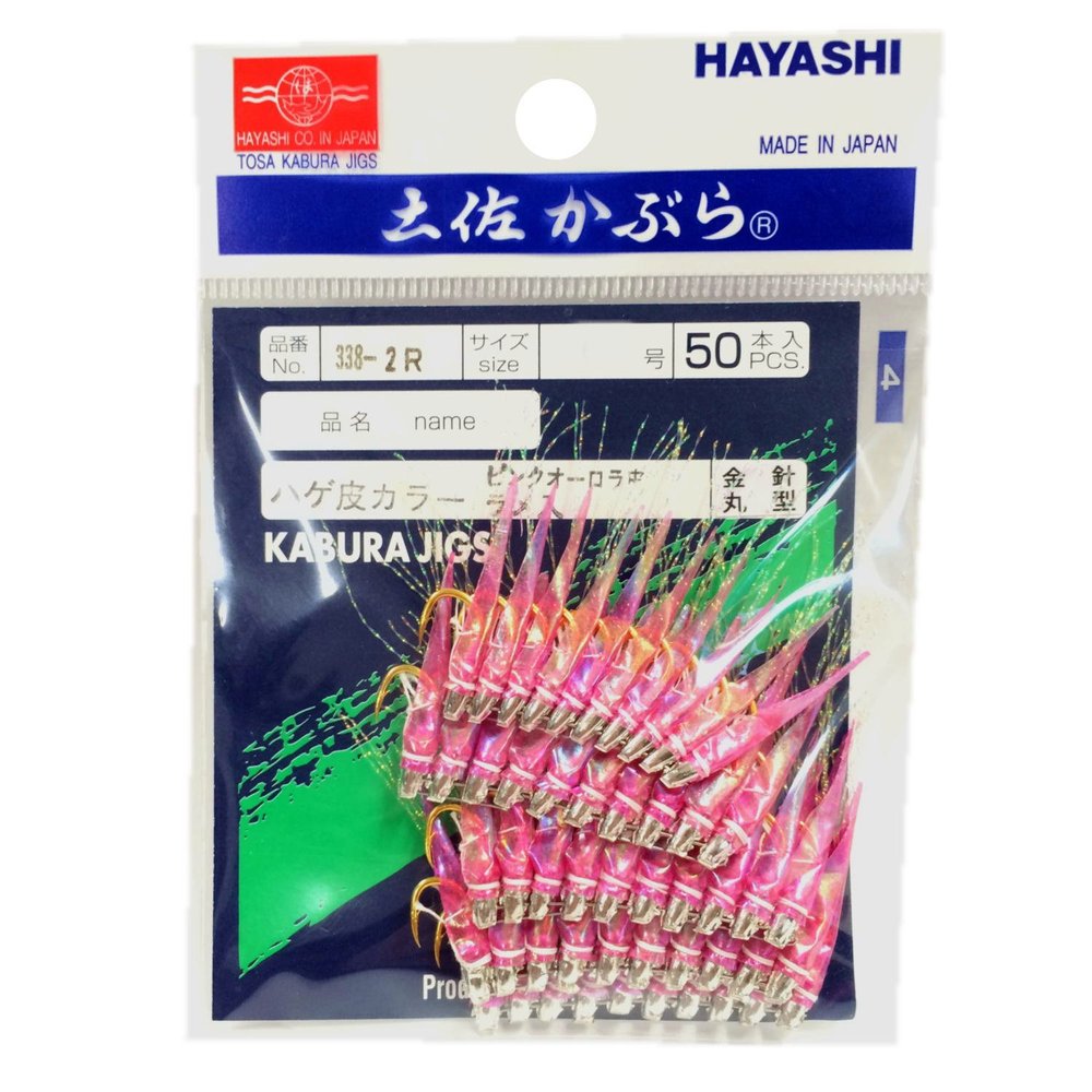 Hayashi Fishing Equipment Seisakusho, 50 Pieces, TOSA Cabaret, Pink Aurora Leather Glitter, Round Metal Needles, No. 12