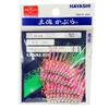 Hayashi Fishing Equipment Seisakusho, 50 Pieces, TOSA Cabaret, Pink Aurora Leather Glitter, Round Metal Needles, No. 12 view 1