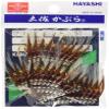 Hayashi Fishing Equipment Seisakusho, 50 Pieces, TOSA Kabura, Brown Leather, White Hair, Mackerel Mold, Metal Needles, No. 8 view 2
