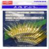 Hayashi Fishing Gear Seisakusho 50 Pieces TOSA Headpiece Yellow Aurora Leather Glitter Hydrangea Type Metal Wire No. 9 view 2