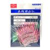 Hayashi Fishing Equipment Seisakusho, 50 Pieces, TOSA Cabara, Pink Aurora Leather, Lure Mackerel Mold, No. 9 view 1