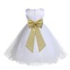Wedding Pageant White Flower Girl Rattail Edge Tulle Dress 829t m view 1