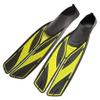 Atomic Aquatics Full Foot Fin, Yellow, Size 6.0-7.0 view 2