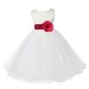 Wedding Pageant Ivory Flower Girl Rattail Edge Tulle Dress 829S 6 view 1