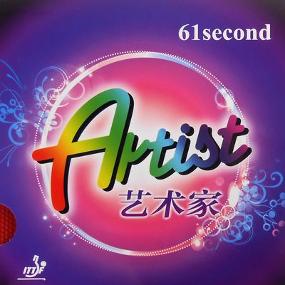61second Artist Long Pips-Out Table Tennis (Ping Pong) Rubber Without Sponge (Topsheet, OX) (Red)