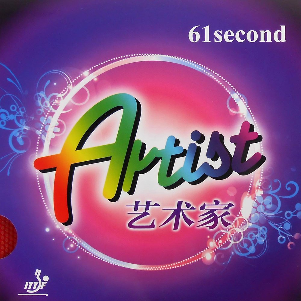 61second Artist Long Pips-Out Table Tennis (Ping Pong) Rubber Without Sponge (Topsheet, OX) (Red)