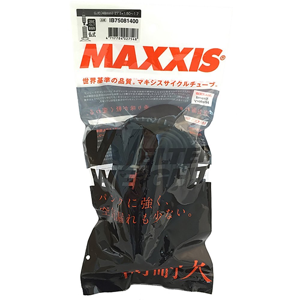 Maxxis 27.5X1.5/1.75 (.9) WELTERWEIGHT Tube PV48 RVC
