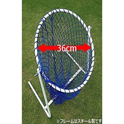 Golf Approach Net Compact Practice Net 36 cm Steel Outdoor Indoor